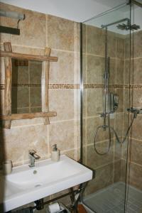 Ένα μπάνιο στο Casa Giacometti