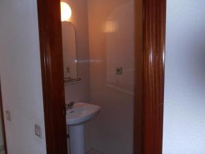 Łazienka w obiekcie Apartamentos Mary