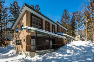 Gallery image of PHOENIX CHALETS by Hakuba Hotel Group in Hakuba