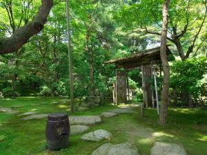 Zahrada ubytování APA Hotel Kanazawa Chuo