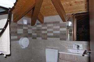 Koupelna v ubytování Hotel Rural Rocha da Gralheira