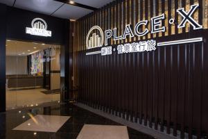 Certifikát, hodnocení, plakát nebo jiný dokument vystavený v ubytování Place‧X Hotel