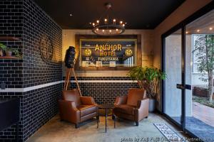 Posezení v ubytování Anchor Hotel Fukuyama
