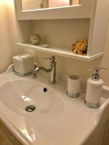 Ένα μπάνιο στο Ferienwohnung Schröder +27 φωτογραφίες