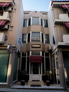 Fotografie z fotogalerie ubytování Gina's Studios v destinaci Alivérion + 21 fotografií