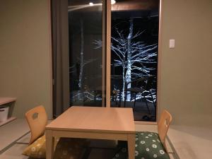 Fotografie z fotogalerie ubytování B&B Izumi Nikko v destinaci Nikko