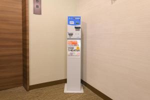 Fotografie z fotogalerie ubytování Shonandai Daiichi Hotel Fujisawa Yokohama v destinaci Fudžisawa