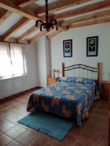 Posteľ alebo postele v izbe v ubytovaní Las Casonas de Chavida