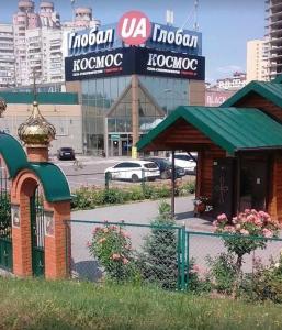 Budova, kde se bed and breakfast nachází