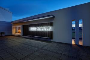 Foto sihtkohas Kirkjubæjarklaustur asuva majutusasutuse Hotel Klaustur galeriist