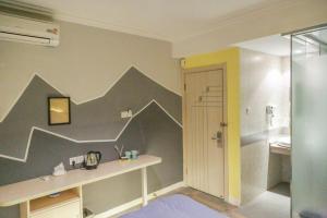 Fotografie z fotogalerie ubytování Kunlun International Youth Hostel v destinaci Chuang-šan