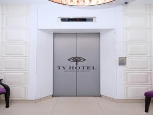 Gallery image of TY Hotel in Kuala Terengganu