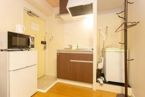 Kjøkken eller kjøkkenkrok på Miyabiro 107