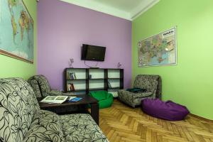 TV a/nebo společenská místnost v ubytování Centrum Hostel