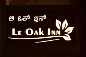 Le Oak Inn的证书、奖牌、标识或其他文件