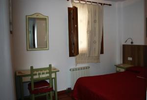 Φωτογραφία από το άλμπουμ του Hostal Rural Las Terrazas de la Alpujarra σε Bubión