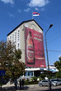 Bilde i galleriet til Hotel "Srbija Tis" i Zaječar