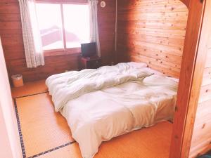 Gallery image of Yado Brodiaea in Myoko +27 photos