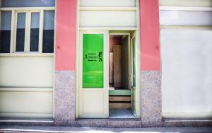 Η πρόσοψη ή η είσοδος του Asimoni Pension