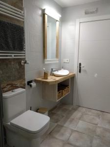Casa rural Tierra y Madera — foto 6 de 9