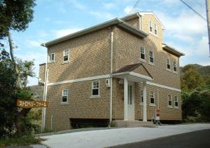 Gallery image of GuestHouse StrawberryFarm Shirasaki-Ⅱ / Vacation STAY19358 in Ōbiki