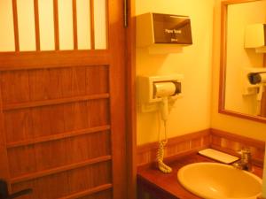 Kamar mandi di Ryokan Yamashiroya