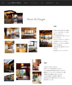 a collage of photos of a house at Shimanto River House Yuube-Tei in Shimanto