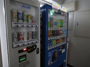 Fotografie z fotogalerie ubytování Matsue Plaza Hotel v destinaci Macue