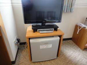 TV a/nebo společenská místnost v ubytování Matsue Plaza Hotel
