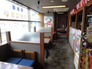 Restaurace v ubytování Matsue Plaza Hotel