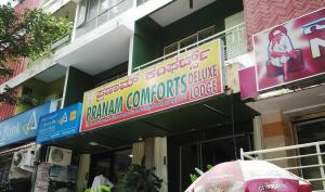 Fotografie z fotogalerie ubytování PRANAM COMFORTS LODGE v destinaci Bengalúr