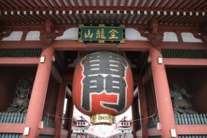 Fotografie z fotogalerie ubytování Sotetsu Fresa Inn Tokyo Kanda v Tokiu