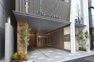 Fotografie z fotogalerie ubytování Sotetsu Fresa Inn Tokyo Kanda v Tokiu