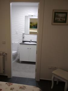 Kúpeľňa v ubytovaní APARTAMENTOS LA VEREDA