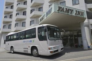 Fotografie z fotogalerie ubytování Famy Inn Makuhari v destinaci Čiba