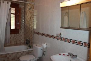 Kúpeľňa v ubytovaní Apartamentos Rurales Rosendo: El Orégano