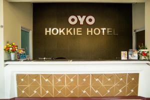 Gallery image of Hokkie Hotel Punggur Batam in Nongsa