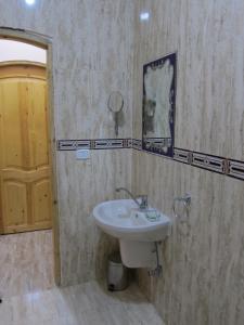 Een badkamer bij Egyptian House