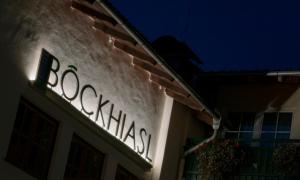 Φωτογραφία από το άλμπουμ του Hotel-Gasthof Beim Böckhiasl σε Neukirchen an der Vöckla
