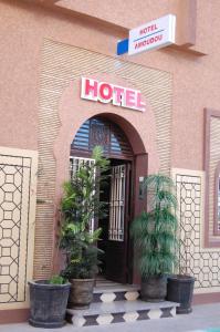 Majoituspaikan Hotel AMOUDOU فندق أمودو julkisivu tai sisäänkäynti