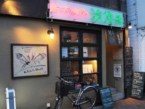 札幌的住宿－札幌太陽廣場酒店，相簿中的一張相片