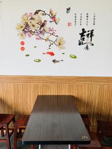 Fotografie z fotogalerie ubytování Fu Hwa Homestay v destinaci Nangan