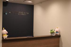Лобби или стойка регистрации в Floral Hotel · SakaisuJi-Honmachi Osaka