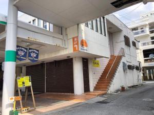 Gallery image of Endless Summer Okinawa South in Okinawa City
