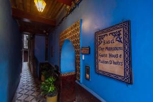 Certifikát, hodnocení, plakát nebo jiný dokument vystavený v ubytování Riad Dar Mansoura