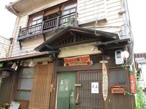 Gallery image of Buddha Guest House in Tanabe