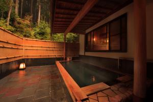 Bazén v ubytování Yumoto Onsen OharaSansou nebo v jeho okolí