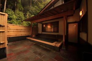 Fotografie z fotogalerie ubytování Yumoto Onsen OharaSansou v Kjótu