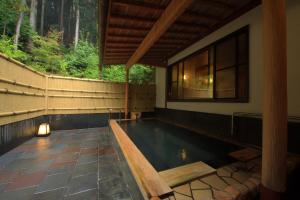 Bazén v ubytování Yumoto Onsen OharaSansou nebo v jeho okolí