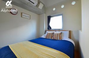 Легло или легла в стая в Alphabed TakamatsuKawaramachi 501 / Vacation STAY 21604
